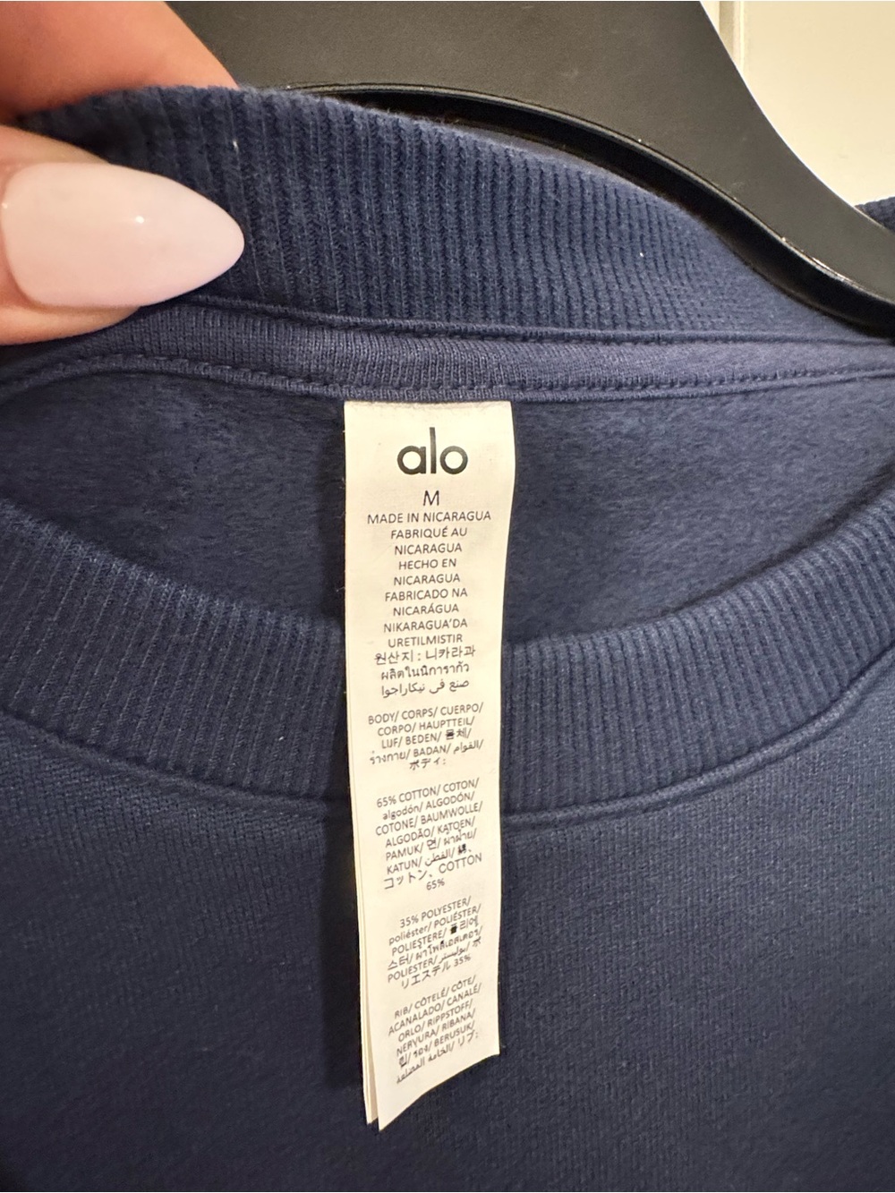 ALO NWT Accolade Navy Crewneck Size M - Picture 4 of 5